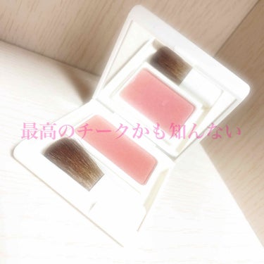 ♡622♡929♡ on LIPS 「出会った中で1番良いチークだと思う！アサバカラーパウダー411..」（1枚目）