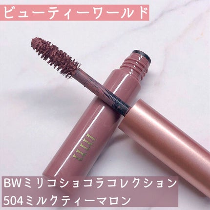 CHEER me COLOR アイシャドウ/セリア/アイシャドウパレットを使ったクチコミ(3枚目)