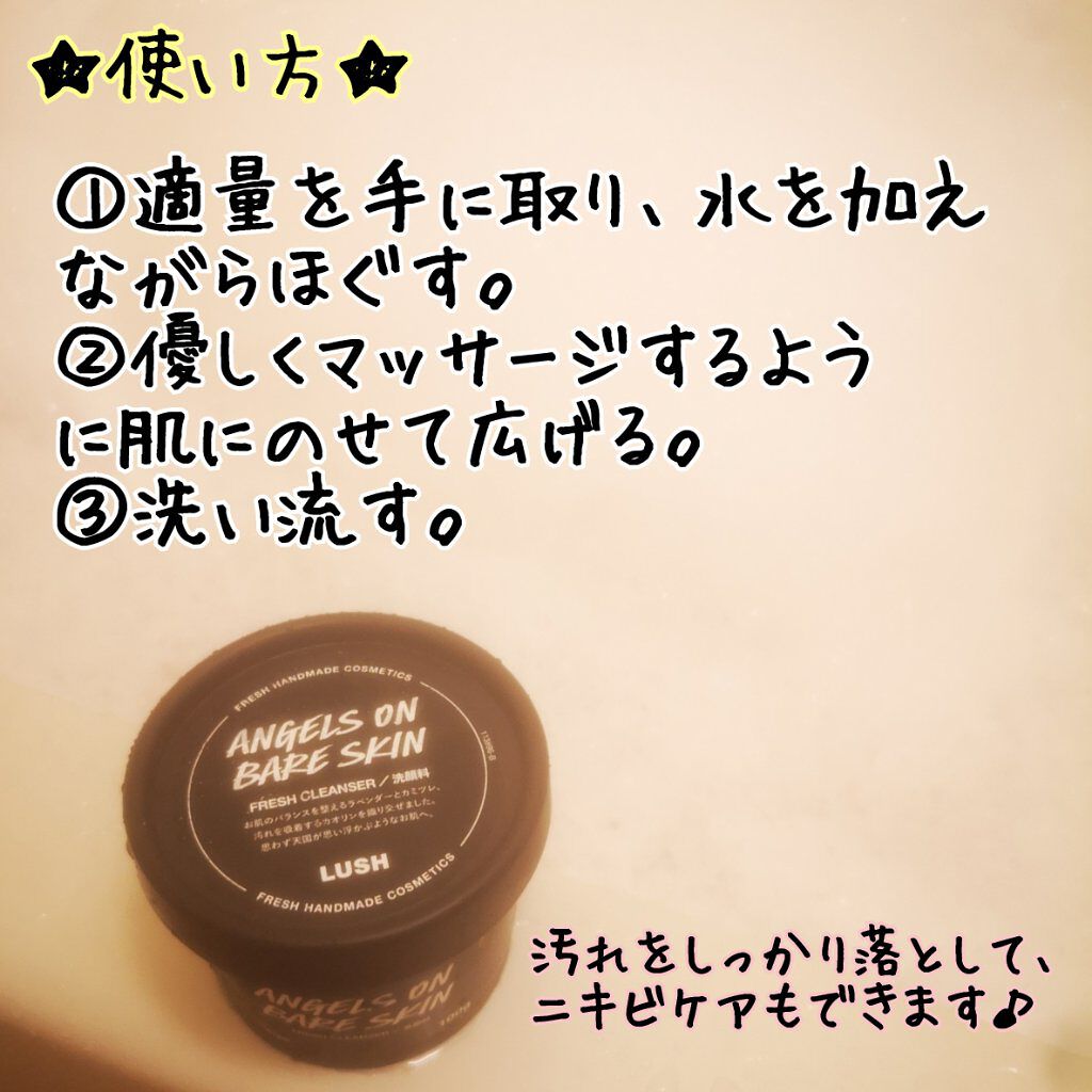 倩䜿ã®åªãã/ã©ãã·ã¥/ãã®ä»æŽé¡æã䜿ã£ãã¯ãã³ãïŒ3æç®ïŒ