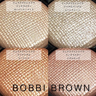 リュクス アイシャドウ クォード/BOBBI BROWN/アイシャドウパレットを使ったクチコミ（1枚目）