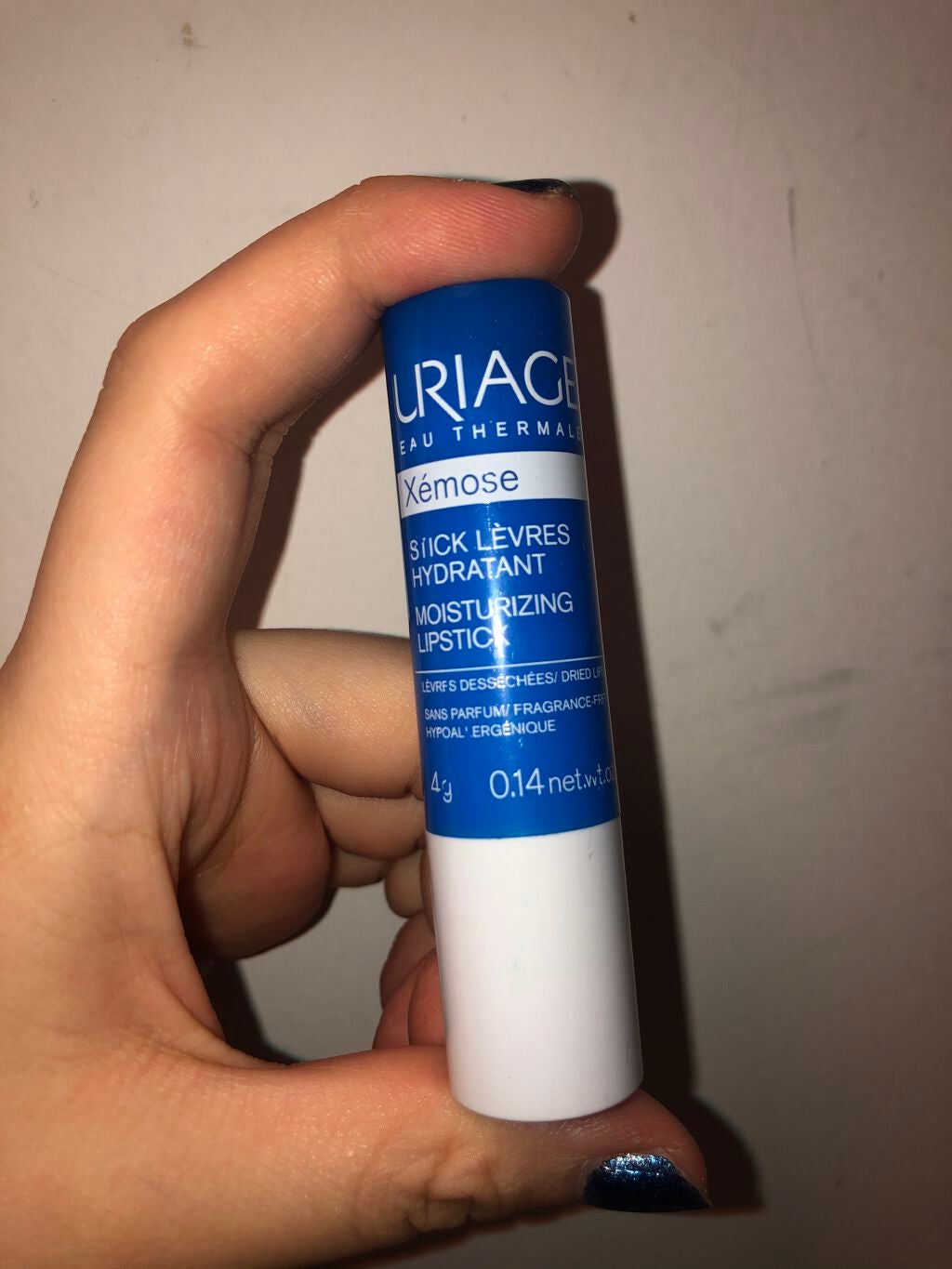 モイストリップ(無香料)/ユリアージュ/リップクリームを使ったクチコミ(1枚目)