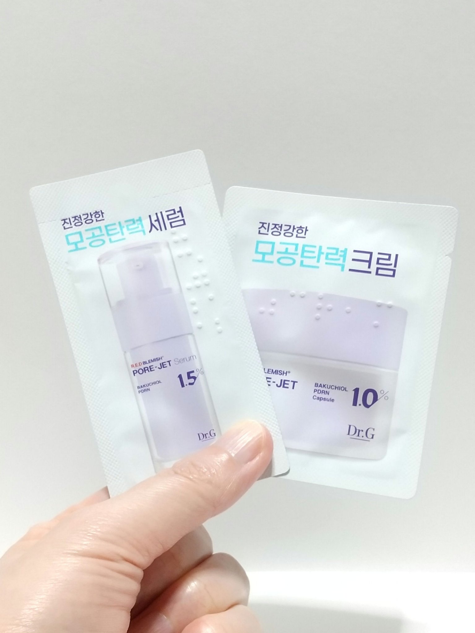 バクチオールポアジェットセラム/Dr.G/美容液を使ったクチコミ（1枚目）