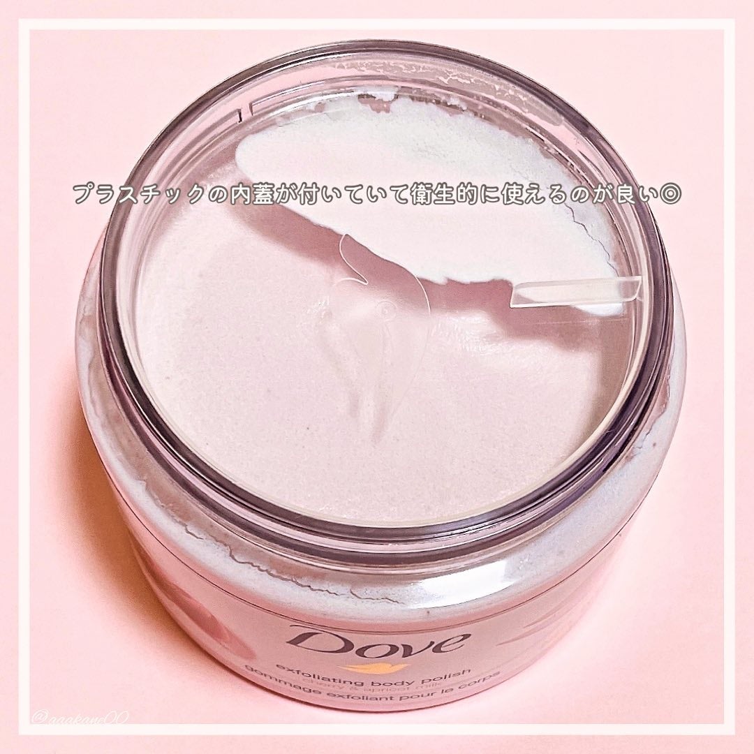 ダヴ ふわとろ クリーミースクラブ チェリー&アプリコットミルク/ダヴ/ボディスクラブを使ったクチコミ(2枚目)