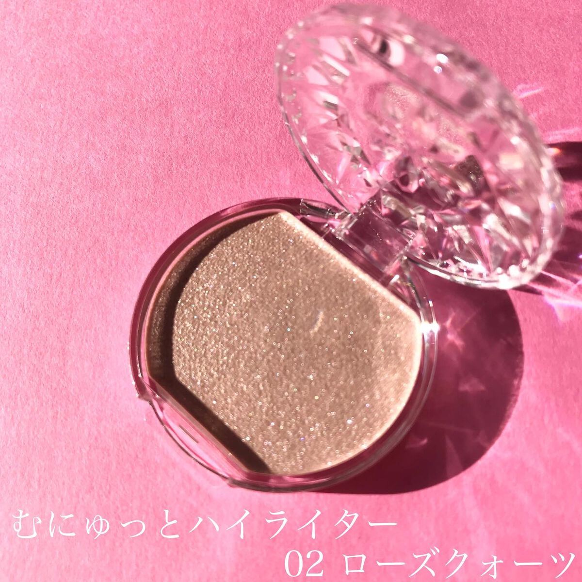 ルミナスルナパクト/キャンメイク/ファンデーションを使ったクチコミ(4枚目)