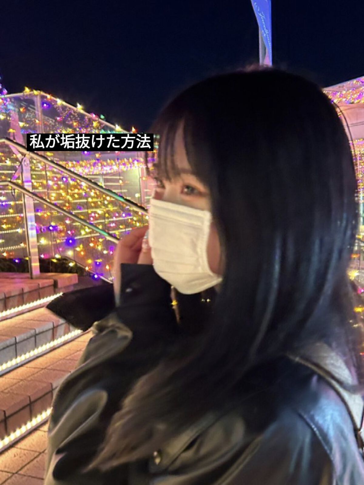 ケープ 3Dエクストラキープ 無香料/ケープ/ヘアスプレーを使ったクチコミ（1枚目）