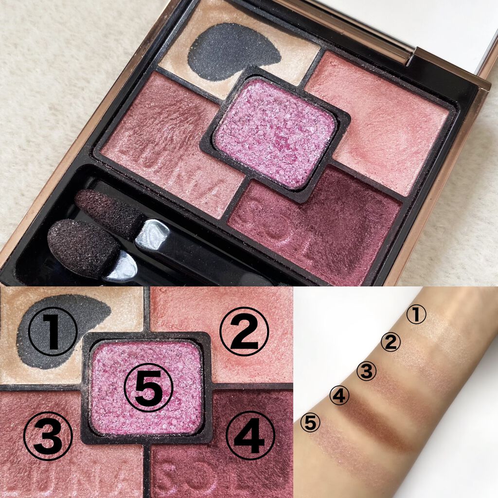 ジェミネイトアイズ N/LUNASOL/アイシャドウパレットを使ったクチコミ（3枚目）