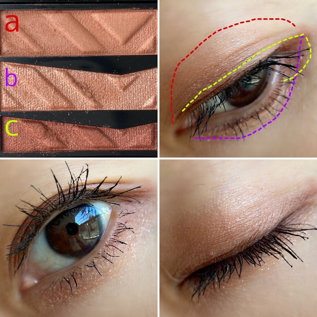 パーツリサイズシャドウ/KATE/アイシャドウパレットを使ったクチコミ(5枚目)