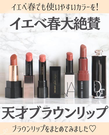 クラッシュド リップ カラー/BOBBI BROWN/口紅を使ったクチコミ（1枚目）