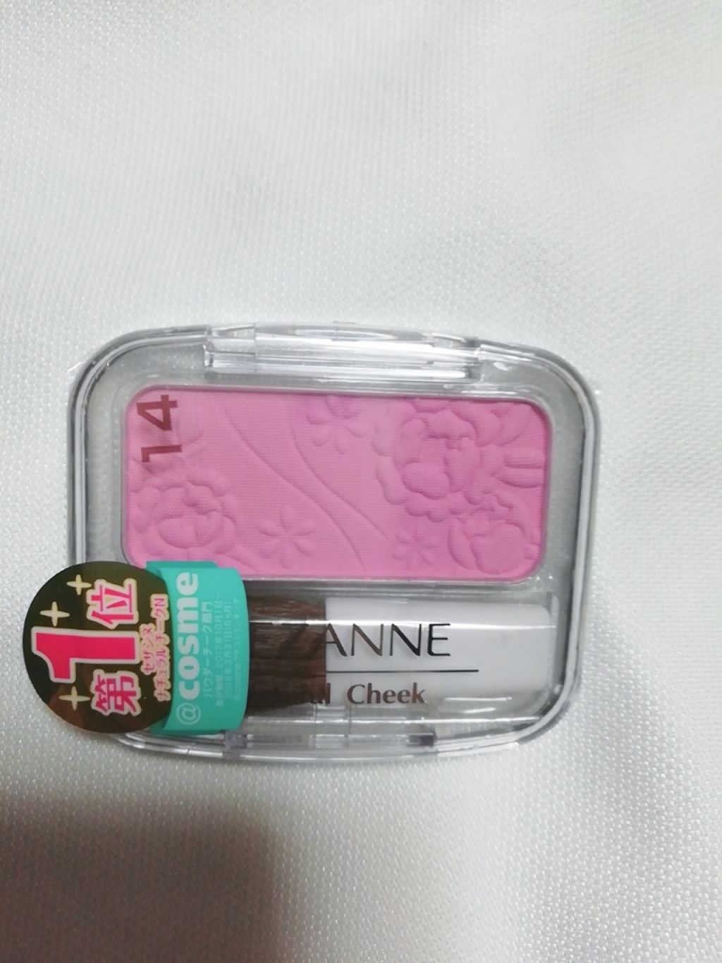 ナチュラル チークN/CEZANNE/パウダーチークを使ったクチコミ（2枚目）