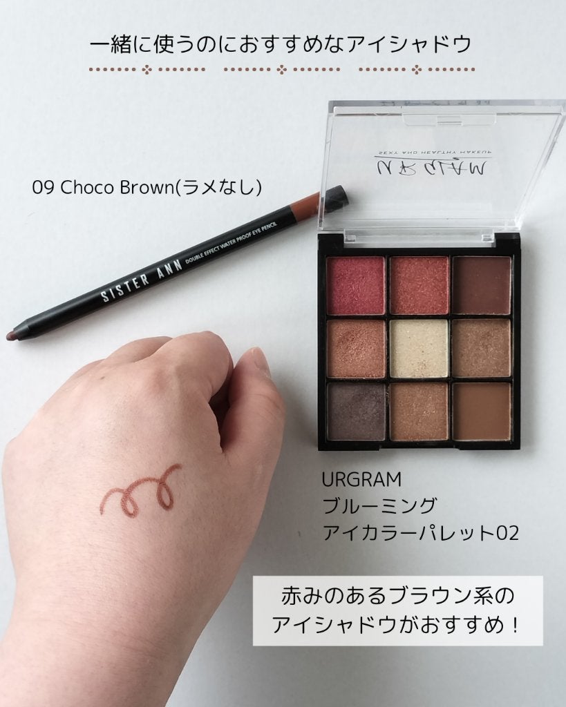 UR GLAM BLOOMING EYE COLOR PALETTE/U R GLAM/アイシャドウパレットを使ったクチコミ(5枚目)
