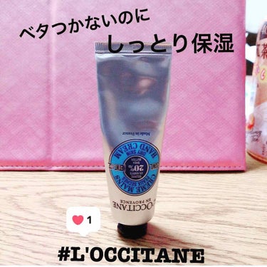 定番のL'OCCITANEシアハンドクリーム
しっかり保湿＆ベタつかないところが
お気に入り◡̈*.。
シアハンドクリーム以外にもたくさん香りがあるから
お試しあれっ。

#L'OCCITANE   #