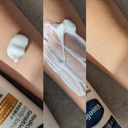 ã¡ãã£ã±ã€ãã£ãã ã»ã³ã·ãã£ãã±ã¢ ããã£ããŒã·ã§ã³ çŸèã±ã¢ãå»è¬éšå€åã/ãŽã¡ã»ãªã³/ããã£ããŒã·ã§ã³ã䜿ã£ãã¯ãã³ãïŒ5æç®ïŒ