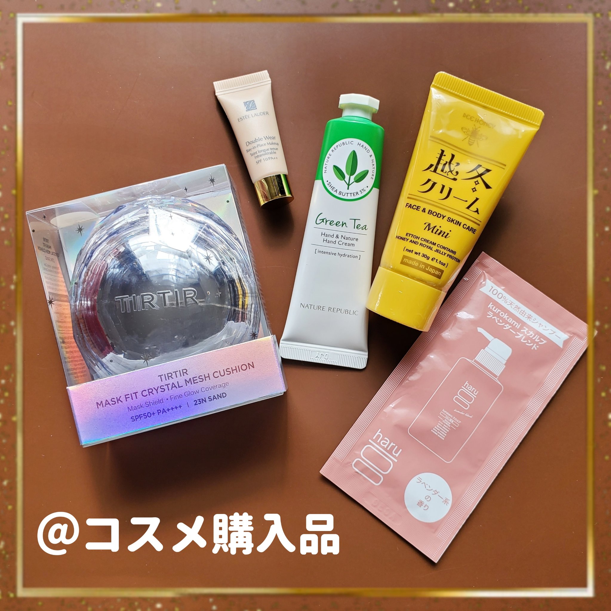 kurokamiスカルプ ラベンダーブレンド/haru/市販シャンプーを使ったクチコミ（1枚目）