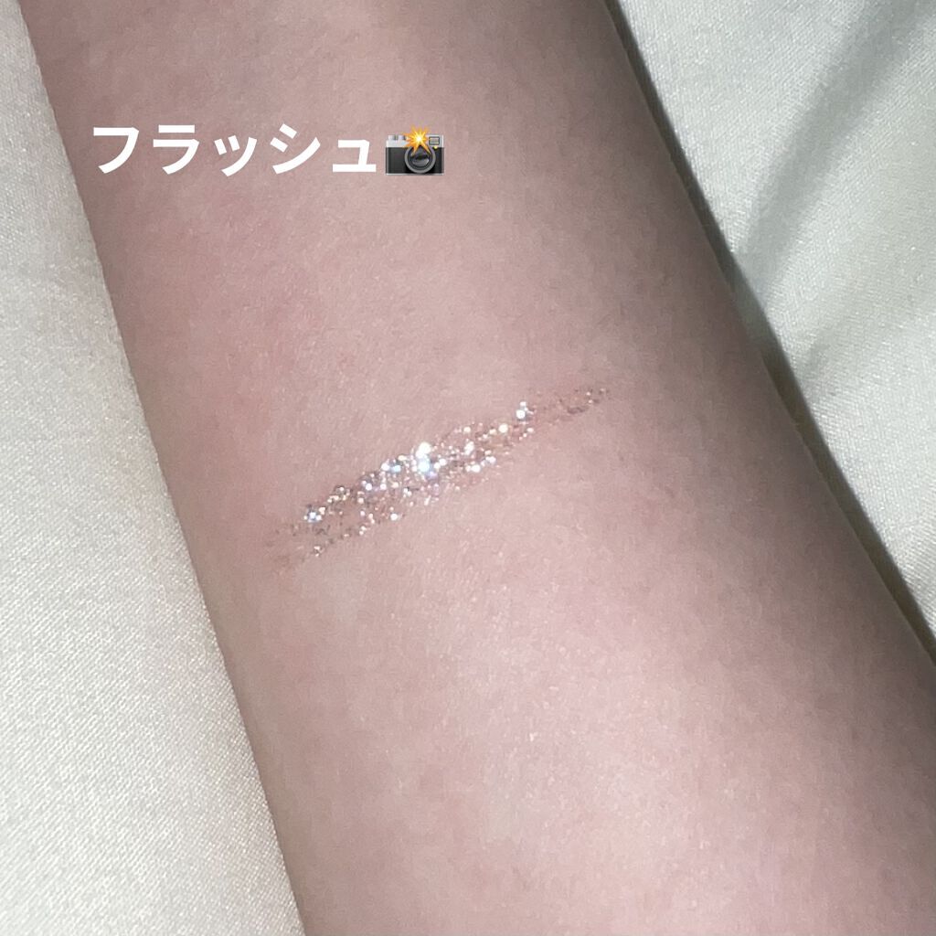 グリッタービームライナー/MISSHA/リキッドアイシャドウを使ったクチコミ（2枚目）
