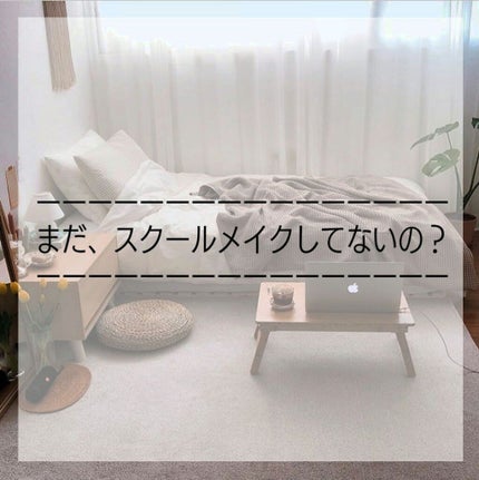 ニベア リッチケア&カラーリップ/ニベア/リップクリームを使ったクチコミ(1枚目)