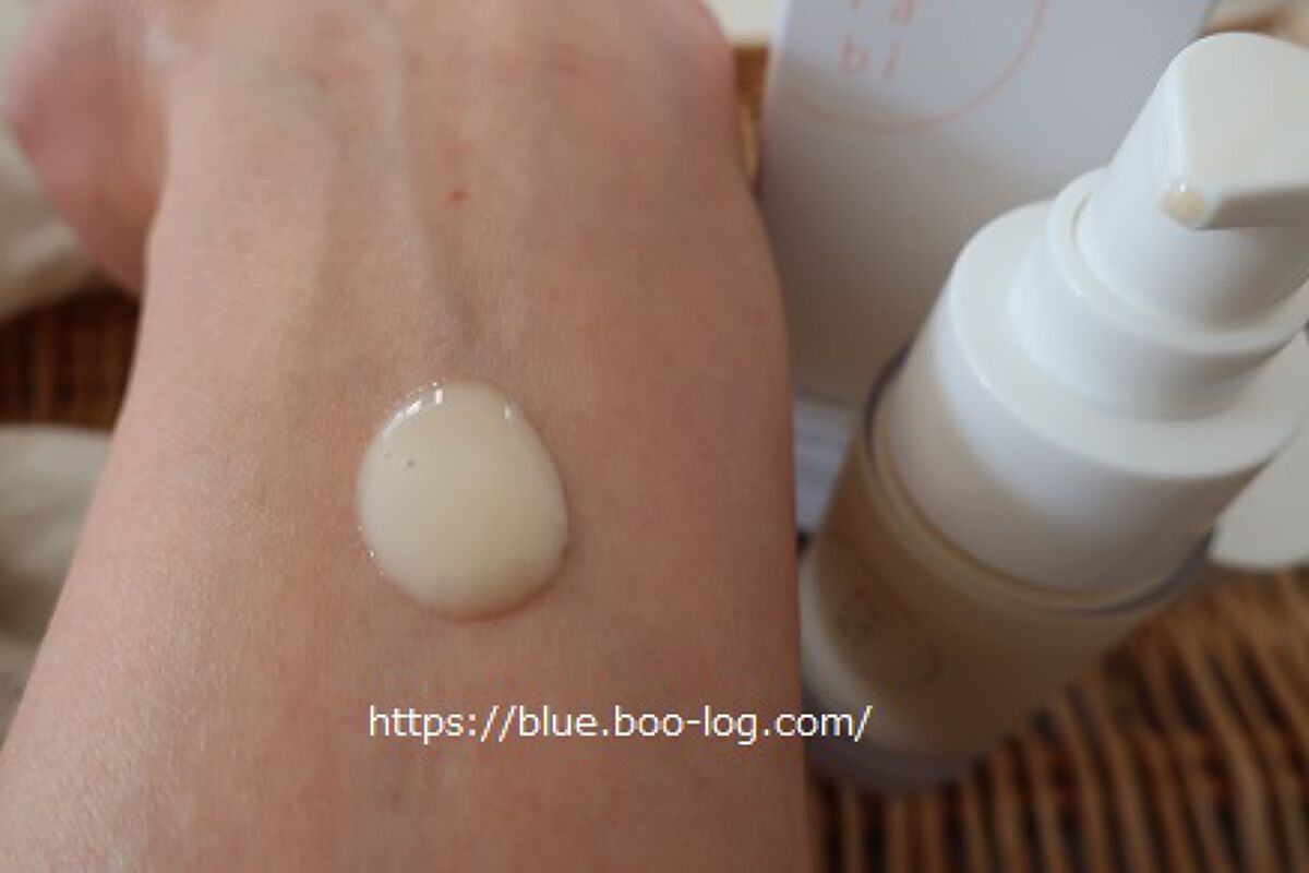 ゆらび ブーストセラム/yurabi/美容液を使ったクチコミ（1枚目）