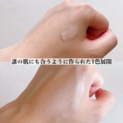 V3 エキサイティングファンデーション/SPICARE/クッションファンデーションを使ったクチコミ(5枚目)