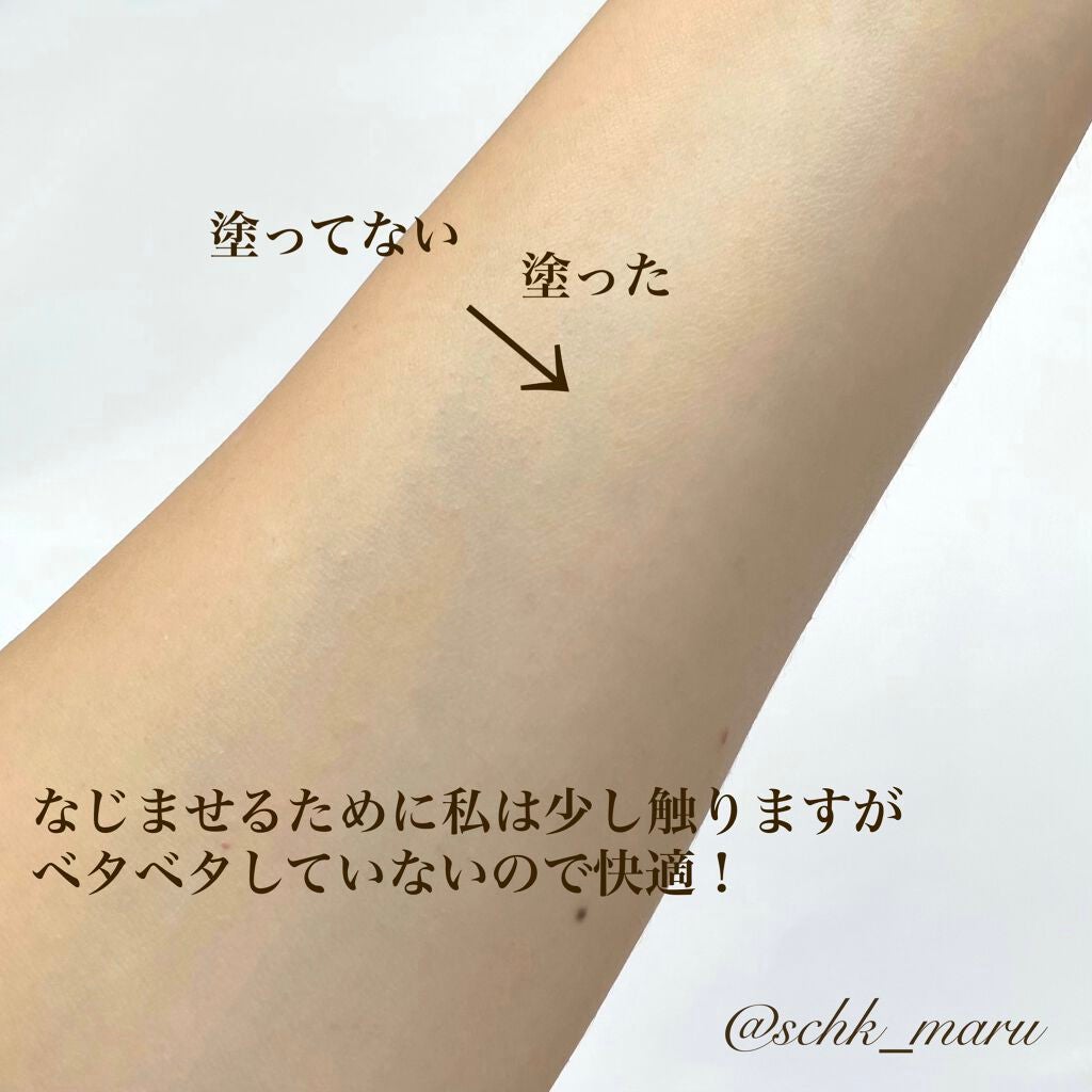 ボディシート Ryo/OSAJI/ボディシートを使ったクチコミ(8枚目)