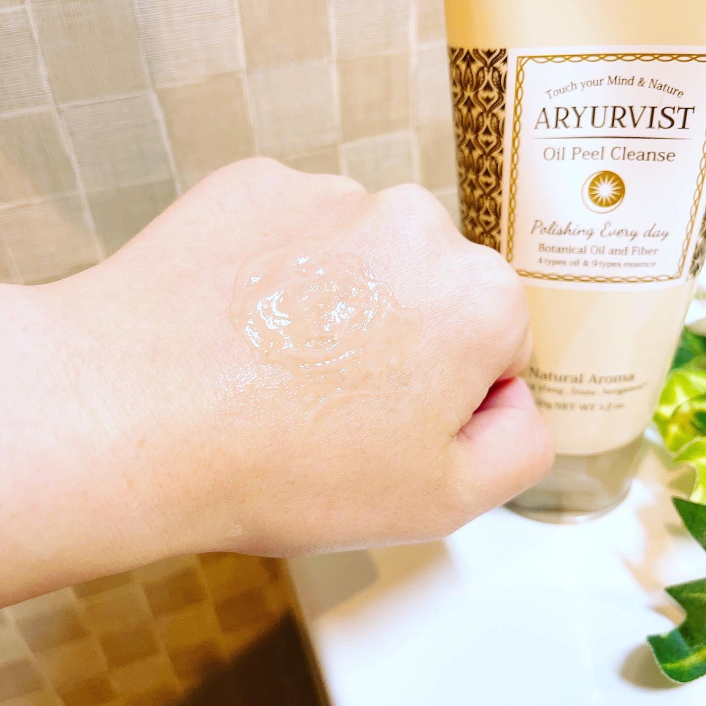 オイルピール クレンズ /ARYURVIST/ピーリングを使ったクチコミ(4枚目)