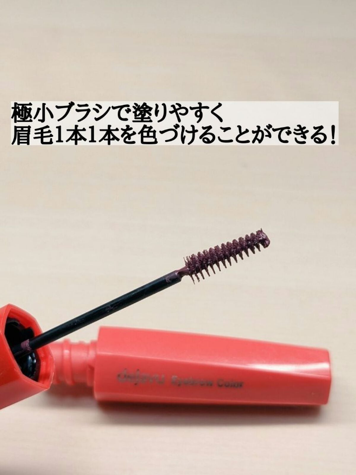 ãã£ã«ã çã«ã©ãŒ/ããžã£ãŽã¥/çãã¹ã«ã©ã䜿ã£ãã¯ãã³ãïŒ4æç®ïŒ