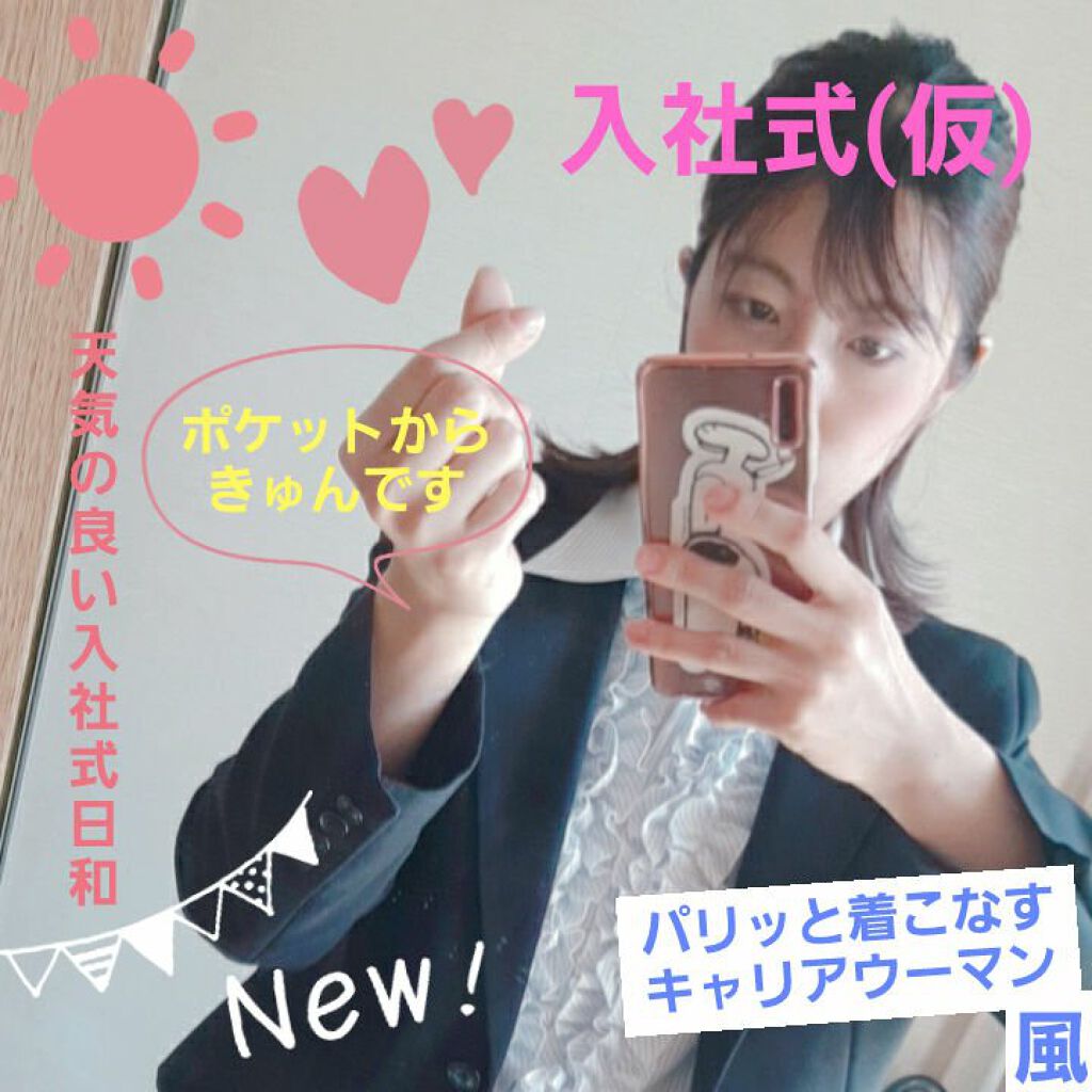 ヘアワックス/ザ・プロダクト/ヘアワックス・クリームを使ったクチコミ（1枚目）