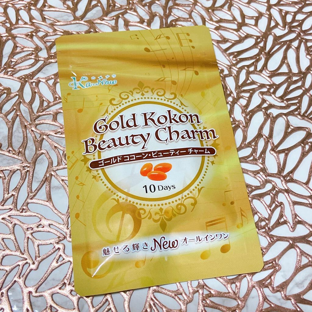 すーみん❤️ on LIPS 「「ゴールドココーン・ビューティーチャーム」のご紹介です🌟¥4,..」(1枚目)