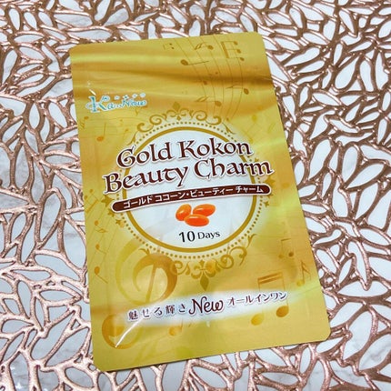 すーみん❤️ on LIPS 「「ゴールドココーン・ビューティーチャーム」のご紹介です🌟¥4,..」(1枚目)