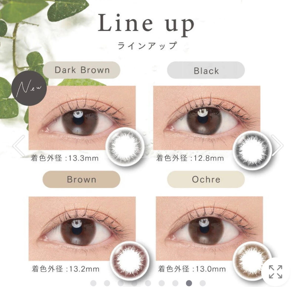 ARTIRAL UV&Moist 2week /ARTIRAL/2週間(2WEEKS)カラコンを使ったクチコミ(2枚目)