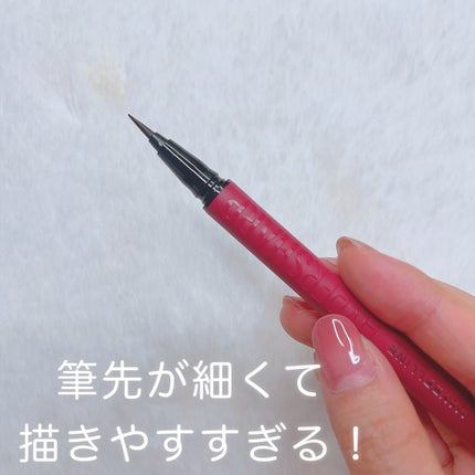 ウルトラカラー アイライナー/MAYBELLINE NEW YORK/リキッドアイライナーを使ったクチコミ(4枚目)
