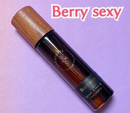 EXTRAIT DE PARFUM BERRY SEXY/Youssoful/香水(レディース)を使ったクチコミ(2枚目)