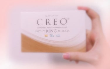 クレオワンデーUVリング/CREO/ワンデー（１DAY）カラコンを使ったクチコミ（1枚目）