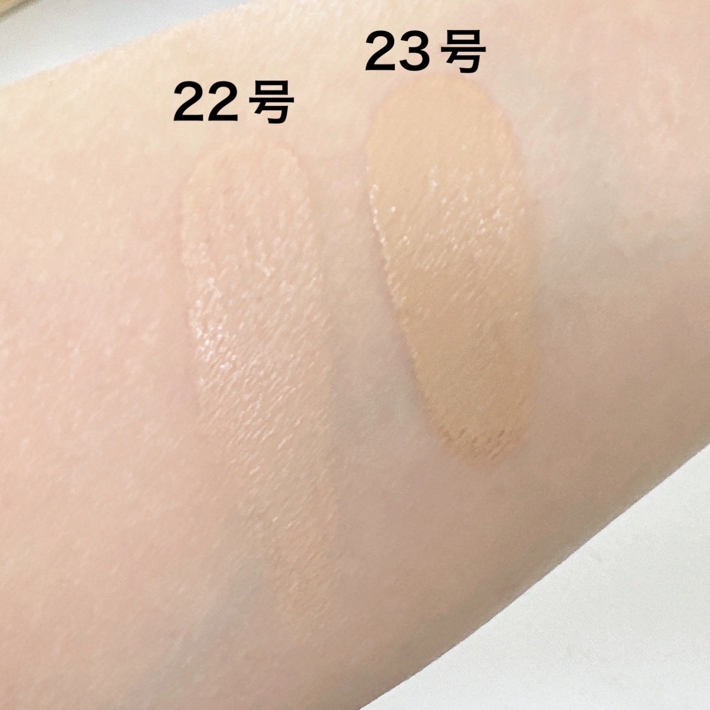 ジャビンドゥソウル ウインクファンデーションパクト 22 COVER SAND(カバーサンド)詰替用レフィル/Javin De Seoul/クッションファンデーションを使ったクチコミ（3枚目）