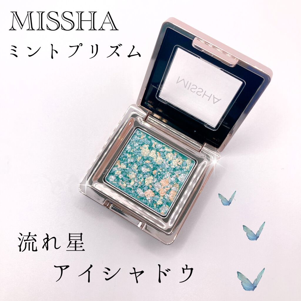 グリッタープリズム シャドウ/MISSHA/グリッターを使ったクチコミ（1枚目）