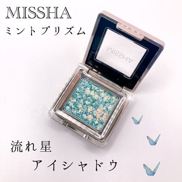 グリッタープリズム シャドウ/MISSHA/シングルアイシャドウを使ったクチコミ（1枚目）