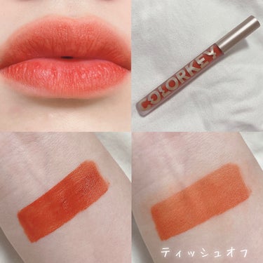 3CE VELVET LIP TINT #NEW NUDE/3CE/口紅を使ったクチコミ（2枚目）