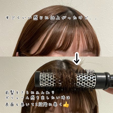 クリップ熱伝導ヘアブラシ/DAISO/ヘアブラシを使ったクチコミ(6枚目)