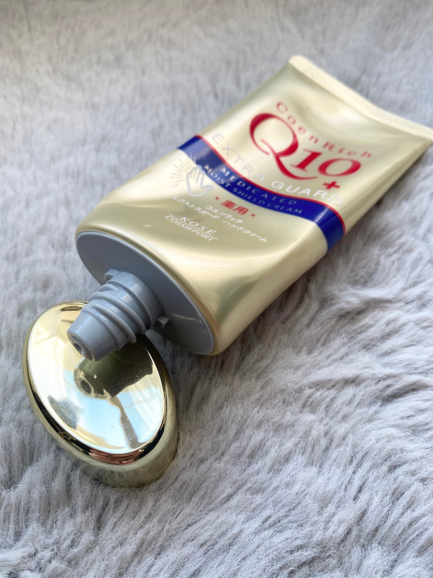 薬用エクストラガード ハンドクリーム/コエンリッチQ10/ハンドクリームを使ったクチコミ(2枚目)