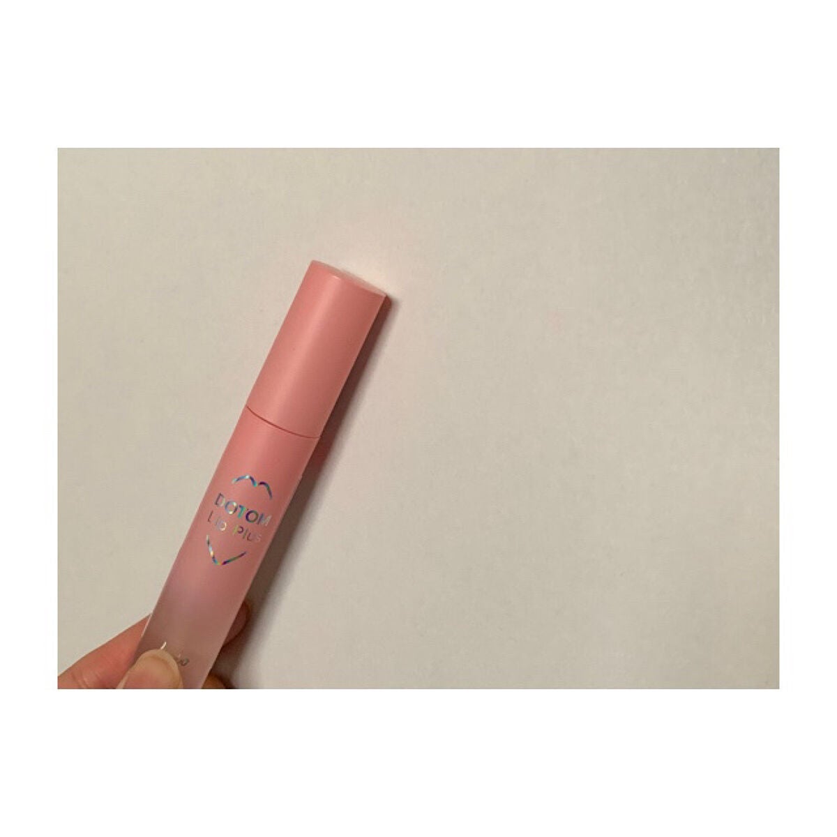 ドトムリッププラスプランパー/keybo/リッププランパーを使ったクチコミ(1枚目)