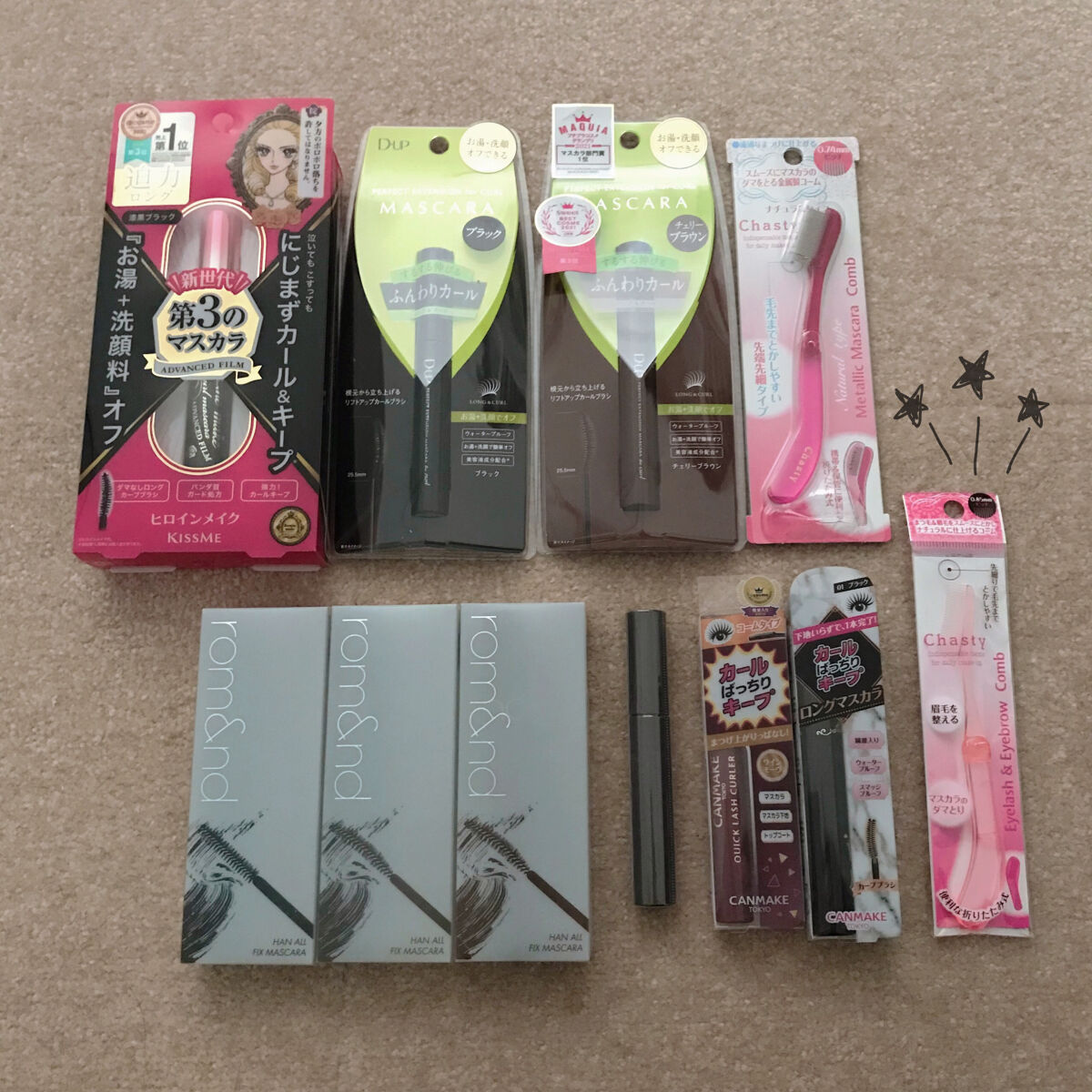 マスカラセット LIPSフェスタ Winter 2023/LIPS/メイクアップキットを使ったクチコミ（2枚目）