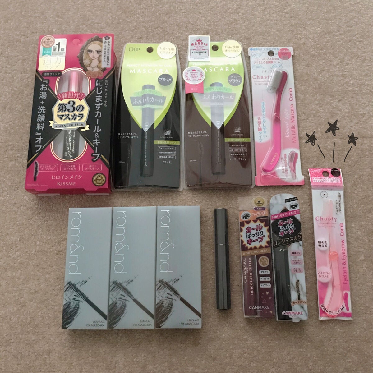マスカラセット LIPSフェスタ Winter 2023/LIPS/メイクアップキットを使ったクチコミ(2枚目)