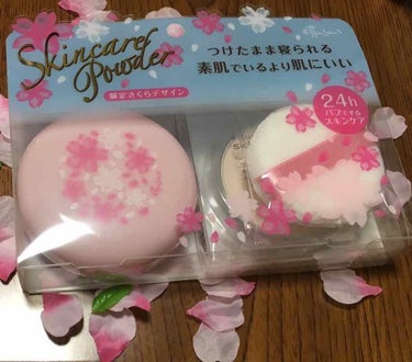 ettusais エテュセ　スキンケアパウダー　桜パッケージのクチコミ「エテュセ スキンケアパウダー🌸
いつも、スノービューティーを使ってるので、あまり他のパウダーは.....」（2枚目）