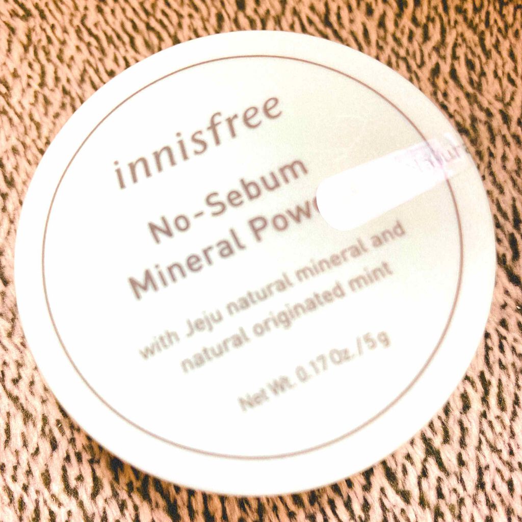 ノーセバム ミネラルパウダー/innisfree/ルースパウダーを使ったクチコミ(1枚目)