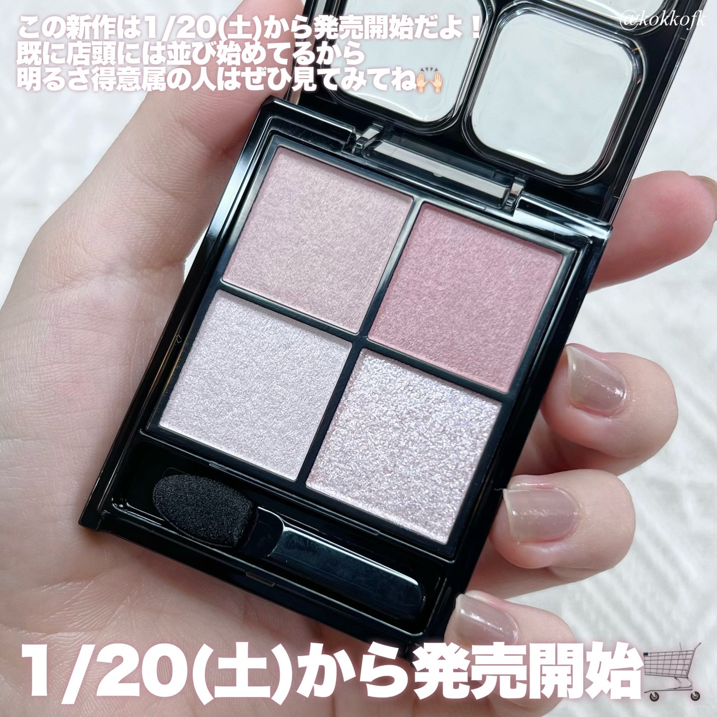 ビュームワンデー/ビューム/ワンデー(1DAY)カラコンを使ったクチコミ(7枚目)