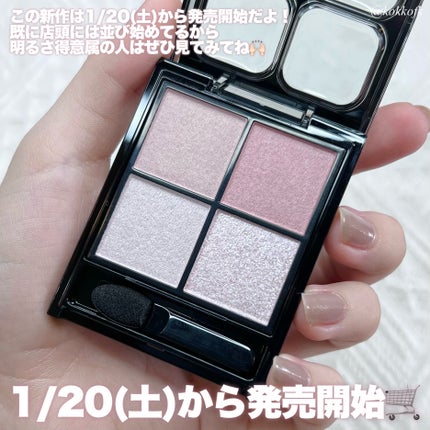 ビュームワンデー/ビューム/ワンデー(1DAY)カラコンを使ったクチコミ(7枚目)