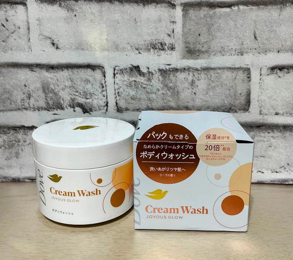 ダヴ クリームボディウォッシュ ジョイアスグロウ/ダヴ/ボディソープを使ったクチコミ(5枚目)