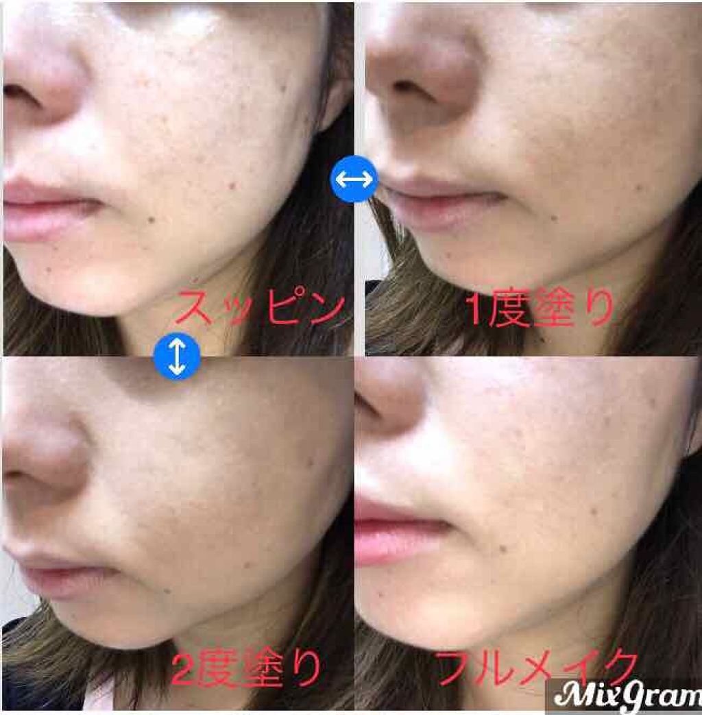 ビヨンド パーフェクティング ファンデーション 19/CLINIQUE/リキッドファンデーションを使ったクチコミ（2枚目）