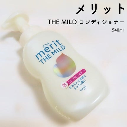 ã¶ãã€ã«ã/ã¡ãªãã/åžè²©ã·ã£ã³ããŒã䜿ã£ãã¯ãã³ãïŒ6æç®ïŒ