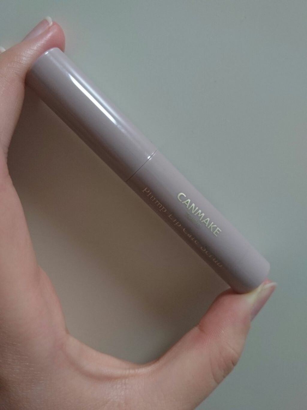 プランプリップケアスクラブ/キャンメイク/リップスクラブを使ったクチコミ(1枚目)