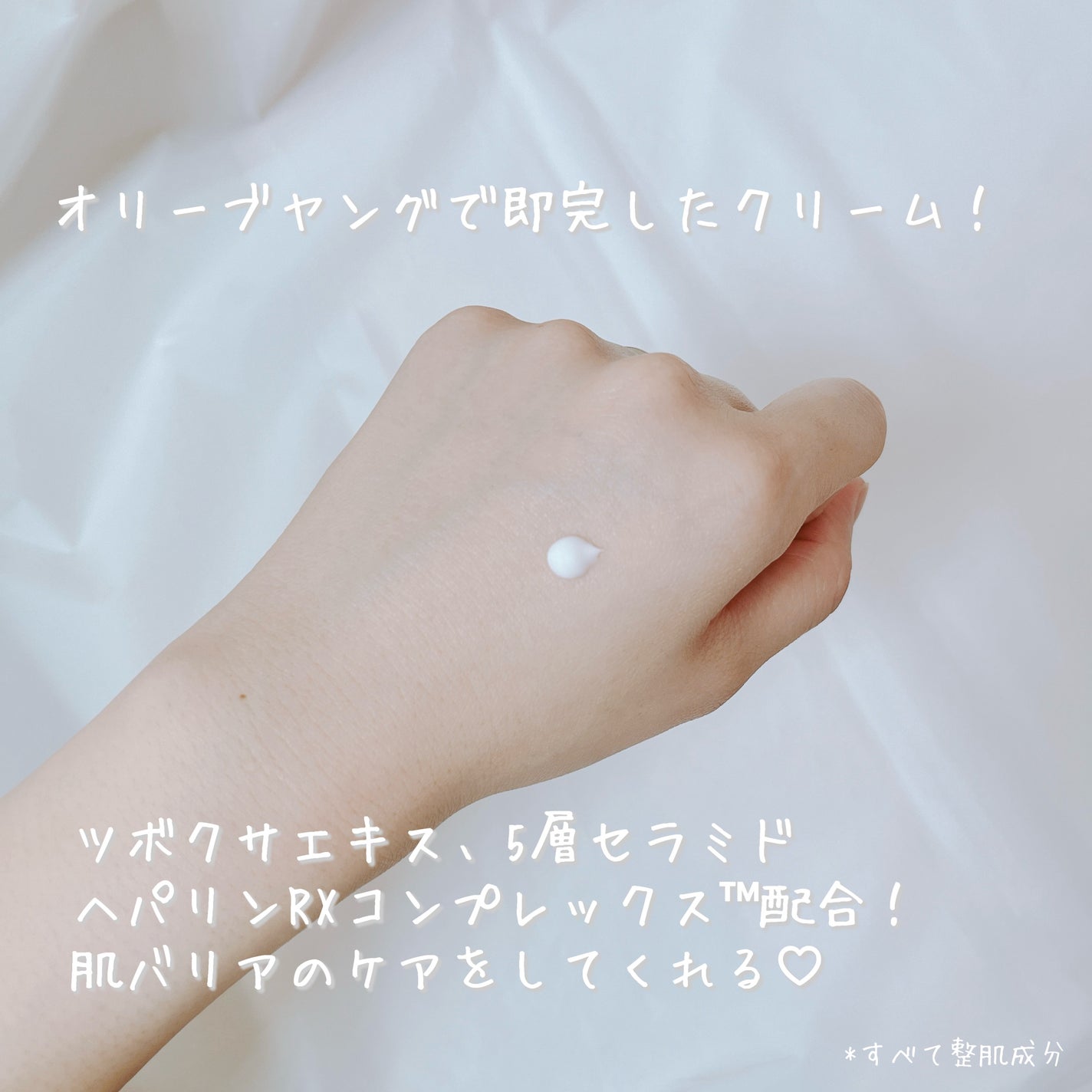 ノスカナイン トラブル セラム/FATION/美容液を使ったクチコミ(6枚目)