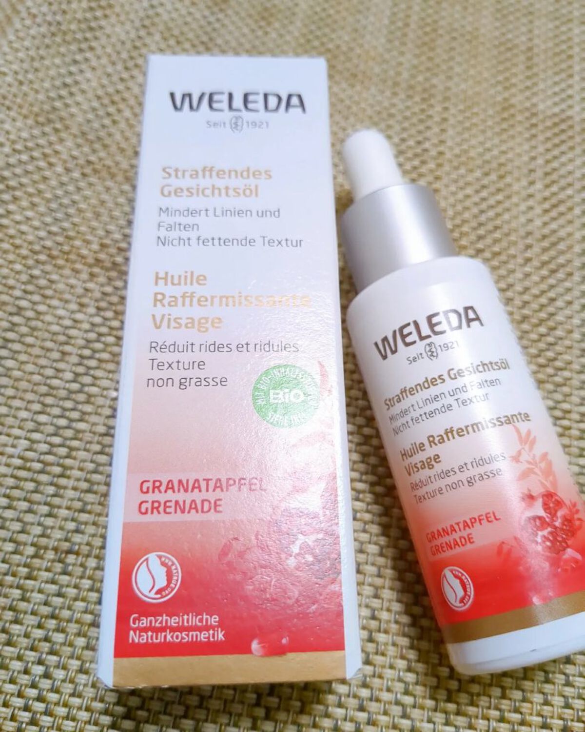 ざくろ フェイシャルオイル/WELEDA/フェイスオイルを使ったクチコミ（2枚目）